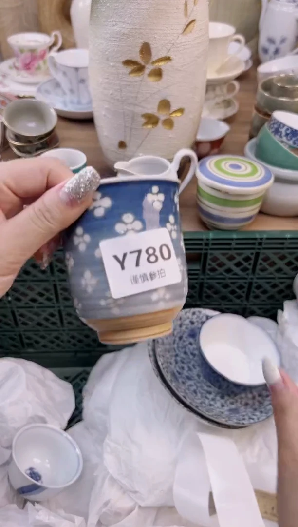 瓷片木**i      780