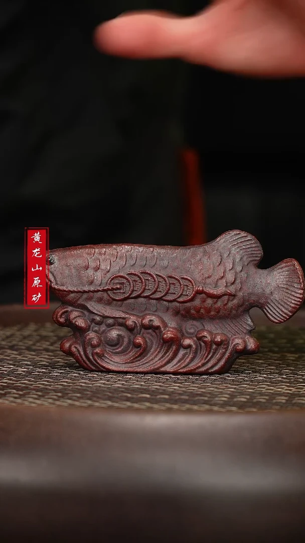 【闪购商品】紫砂茶壶紫砂茶壶