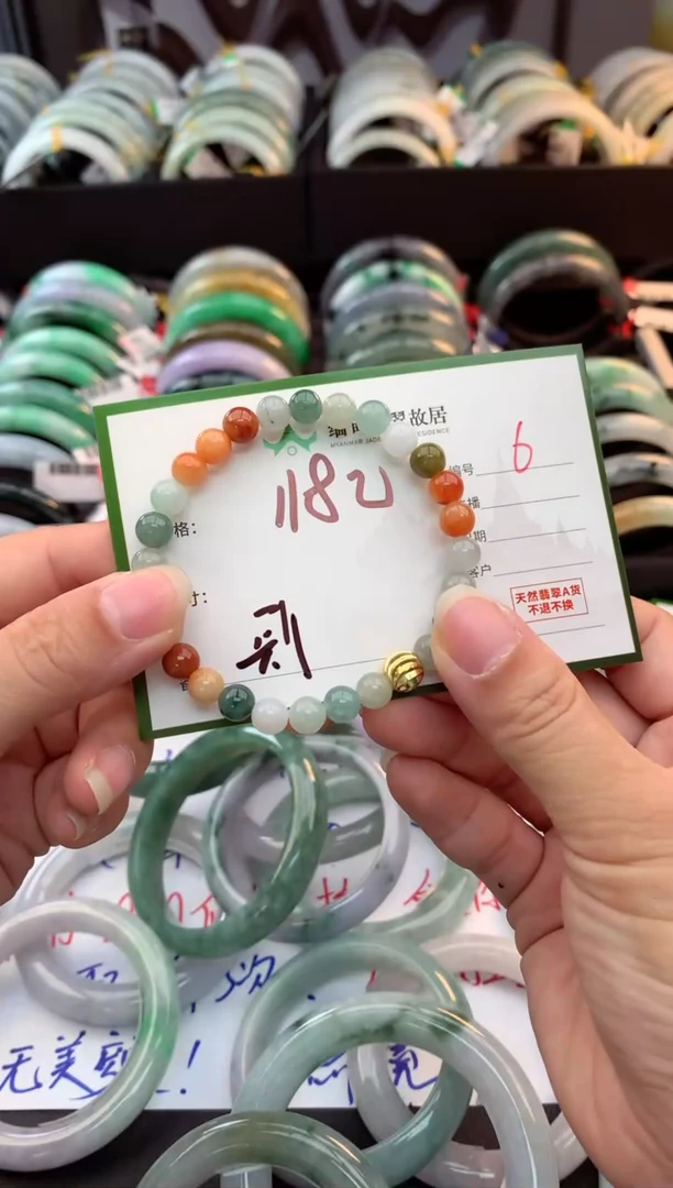 未镶嵌定制翡翠毛货需精细抛光+多人
