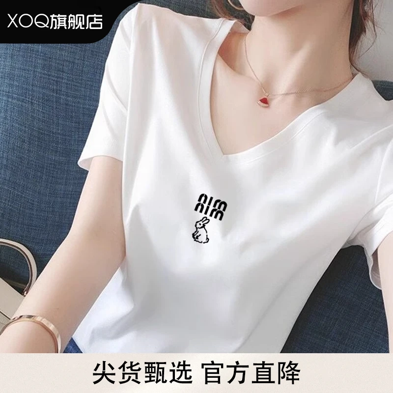 XOQ夏季V领正肩纯棉短袖T恤女款韩版百搭减龄显瘦白色上衣打底衫