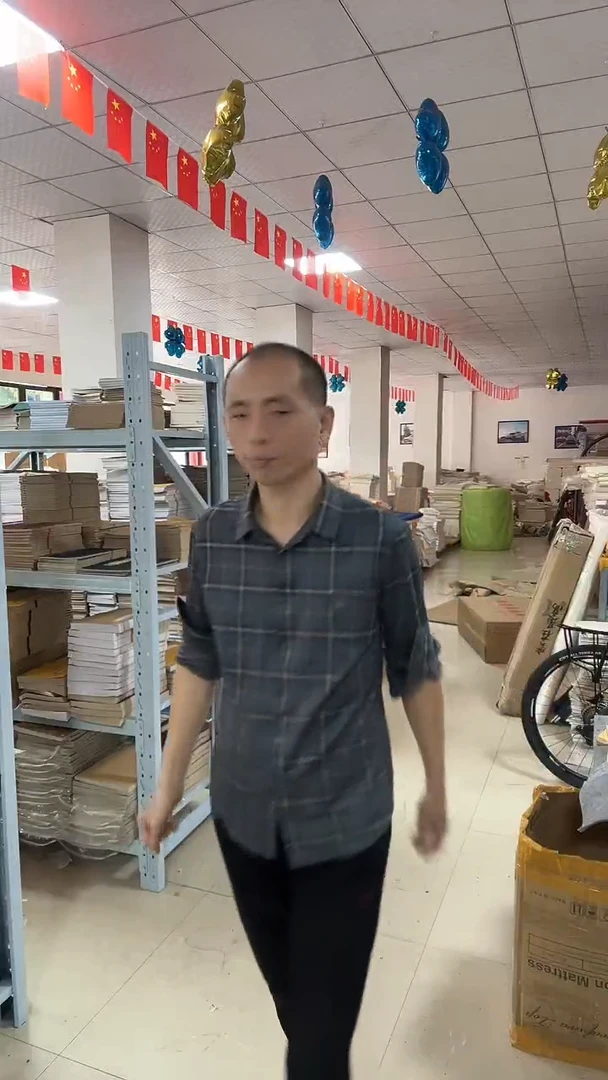 【绿壳】21*32仿古竖八40页10本