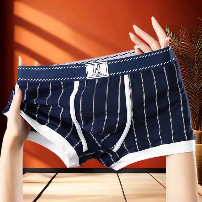 潮流条纹男士内裤男生新款纯棉运动平角裤男式个性透气男款四角裤