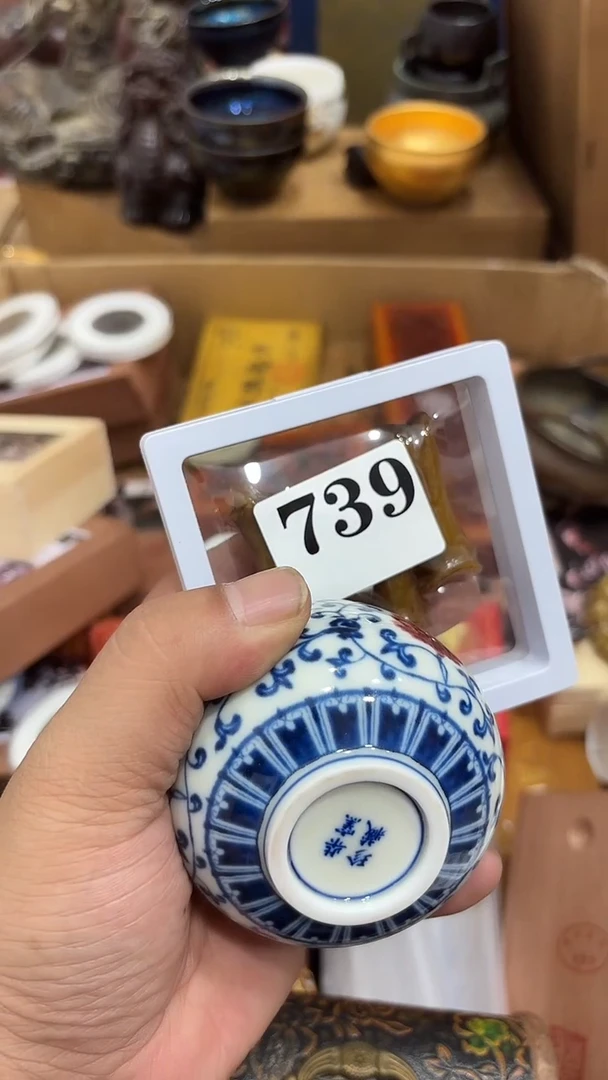 古**主茶盏茶盏多样发一 739