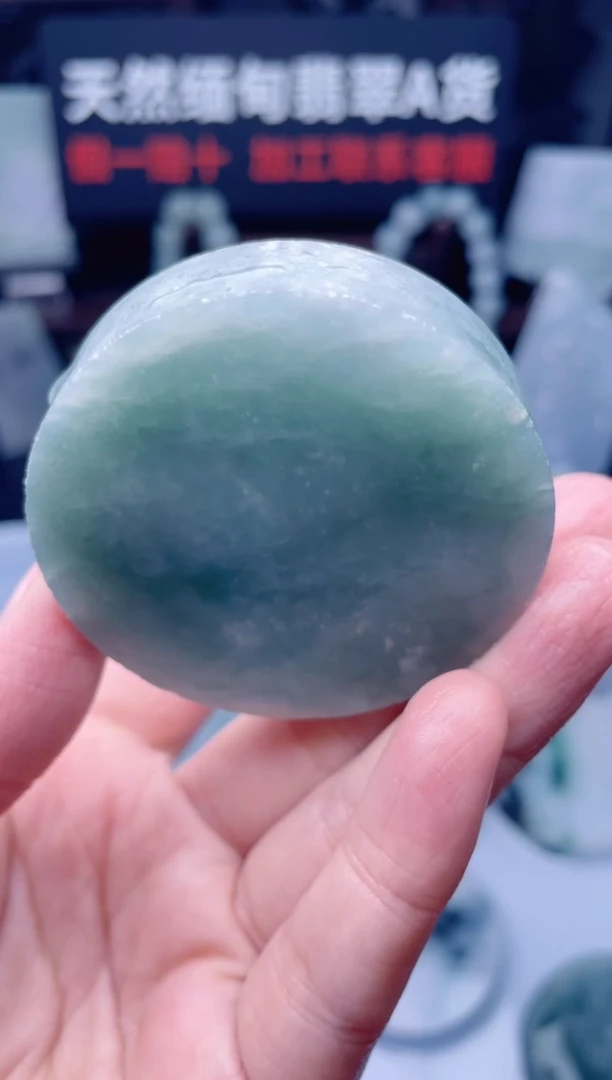 颈饰未镶嵌翡翠H3563