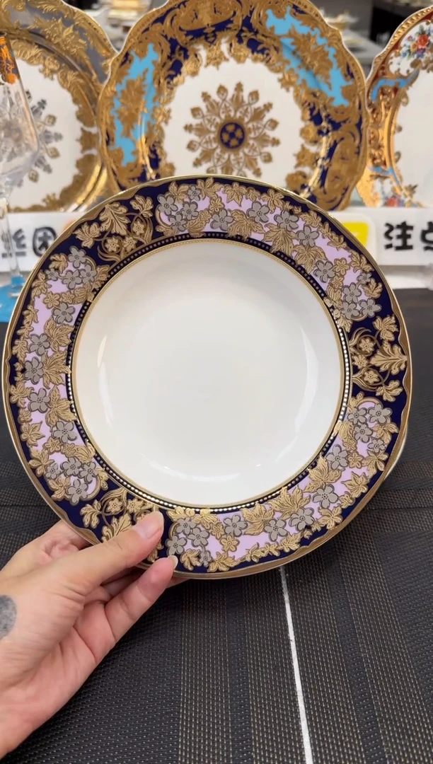 瓷片8.5英寸草帽盘 1个