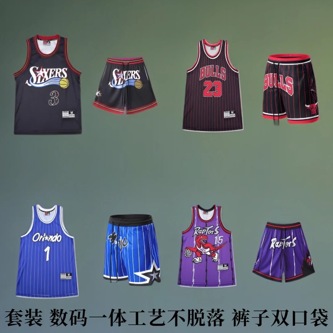 美式复古篮球服套装球衣科比艾弗森罗德曼公牛篮球背心美式速干