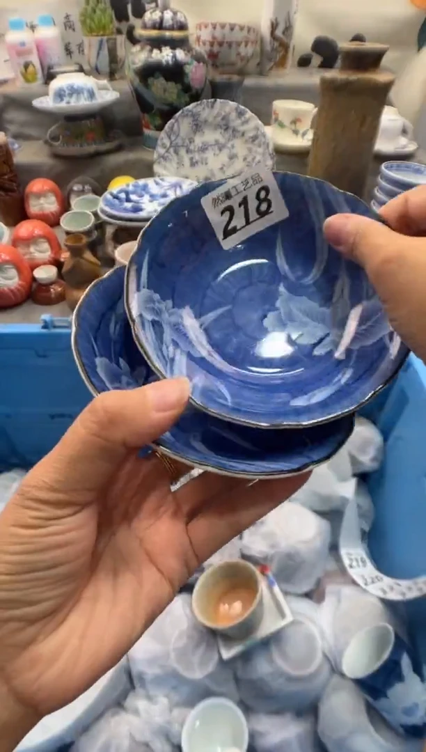 瓷片翡****牵218