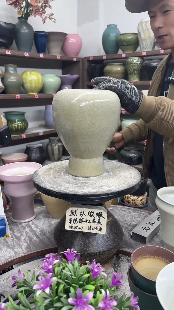 12-4-高23口12瑕-花盆