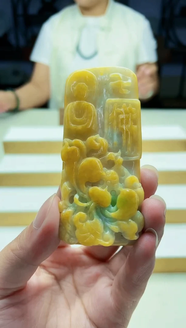 未镶嵌定制翡翠毛货09140117