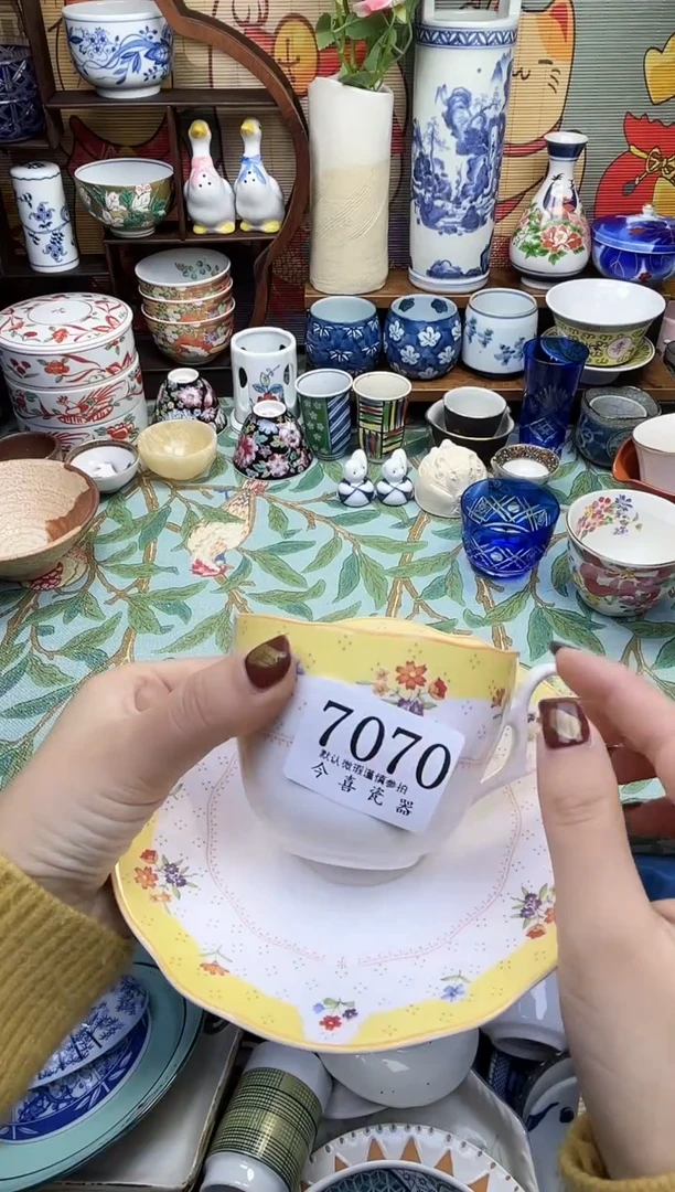 瓷片冰***吃           7070