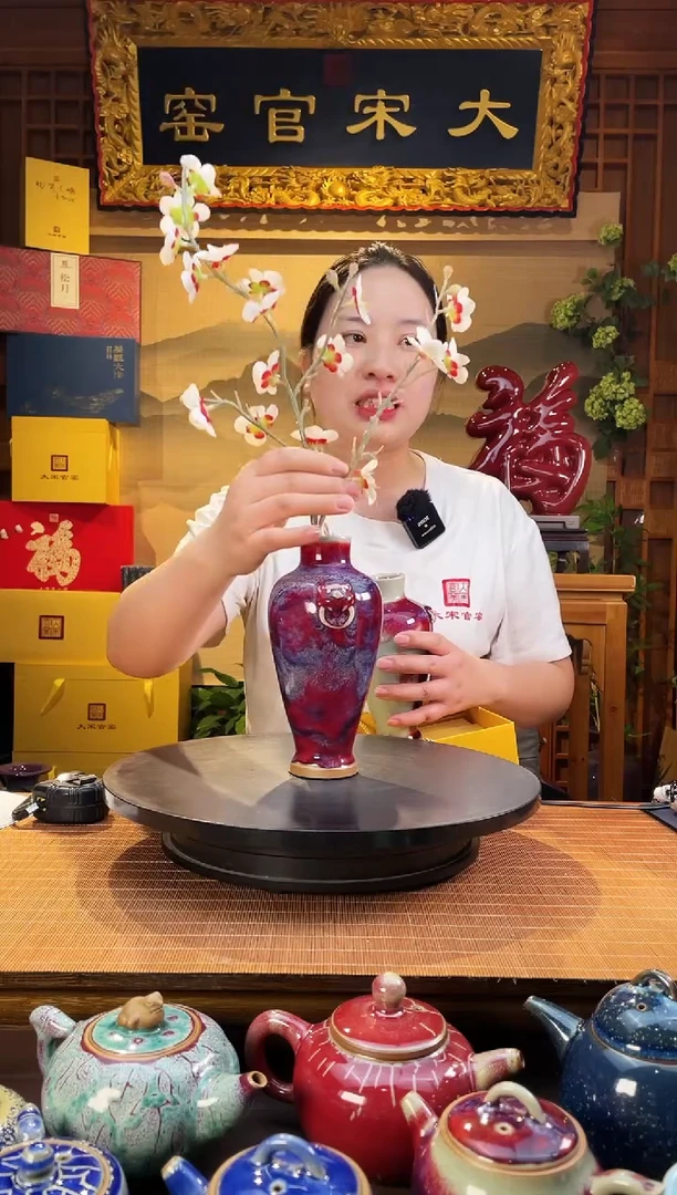 摆件大宋官窑【小虎头瓶】云蒸霞蔚