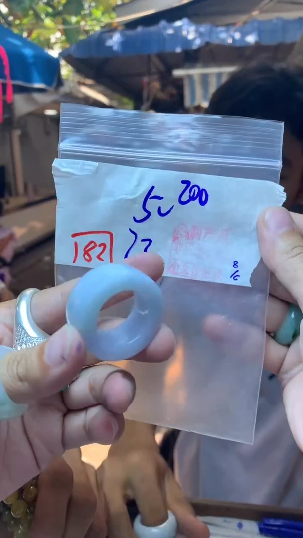 定制翡翠未镶嵌天然A货缅甸翡翠