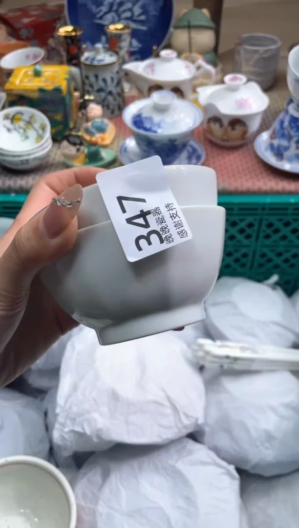 【闪购商品】盘瓷片满20米包邮一单一付