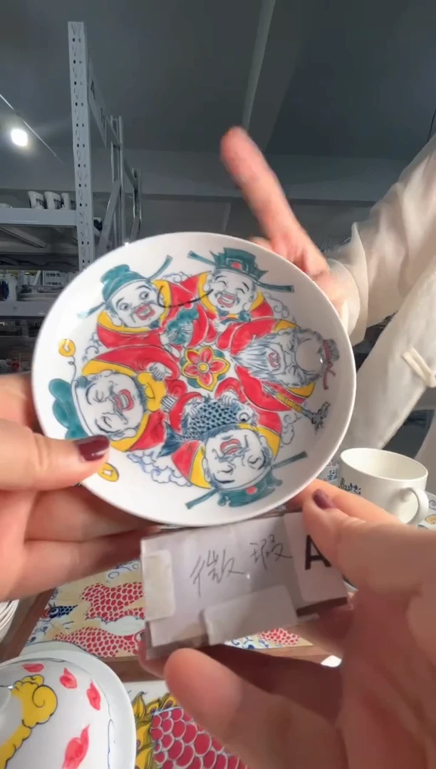 拙明院（微瑕价格）壶承