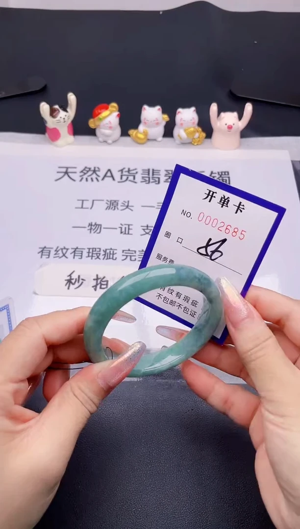 未镶嵌手镯翡翠翡翠手镯未镶嵌