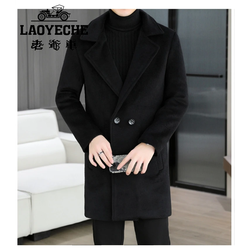 毛呢大衣男装2025年秋季冬季纯色毛衣