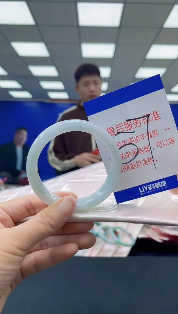 未镶嵌手镯翡翠AAAAAAAAAAAAAAAAAAAA