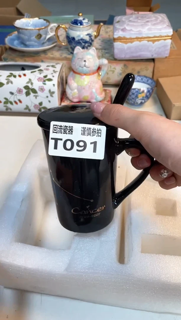 【闪购商品】闪购闪购闪购闪购