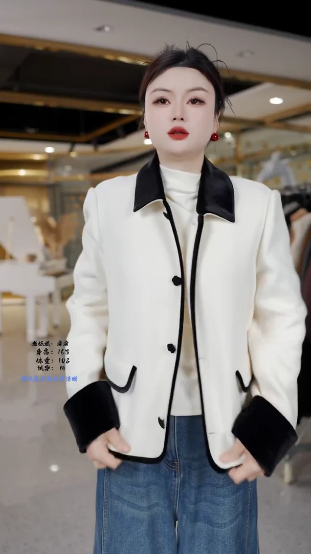 a房房优选集合孤品捡漏/130-140