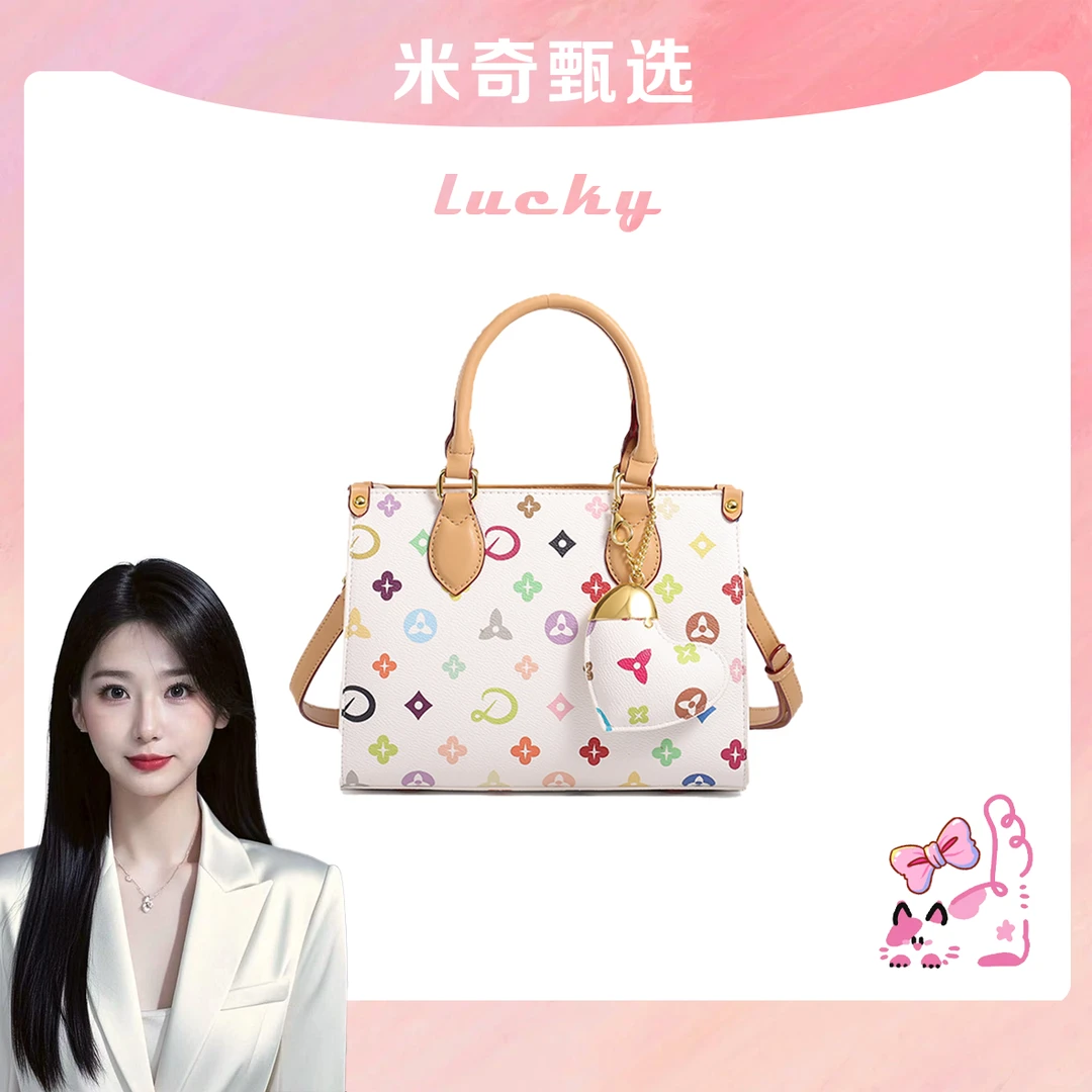 【米奇宠粉福利】达芙妮Daphne2025新款卡通斜挎单肩包10550白色