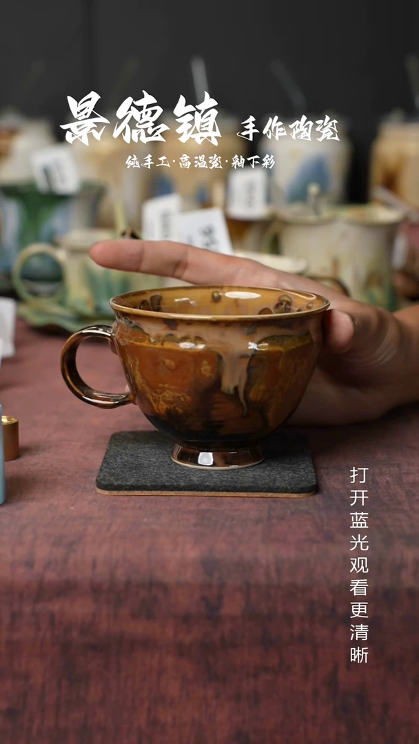原创景德镇手工高温陶瓷301