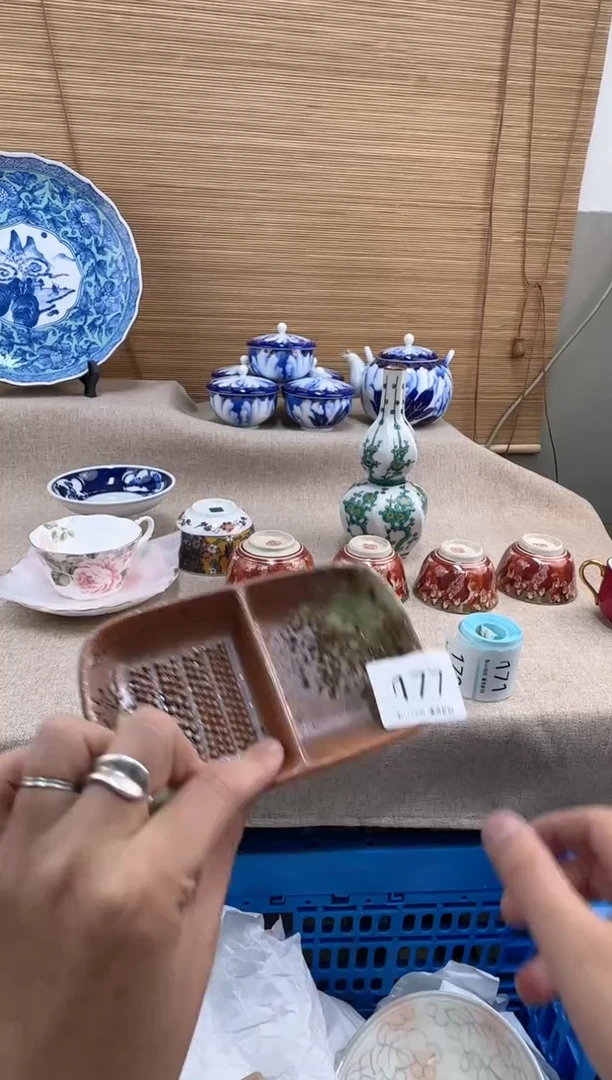 瓷片英*177陶瓷陶瓷陶瓷