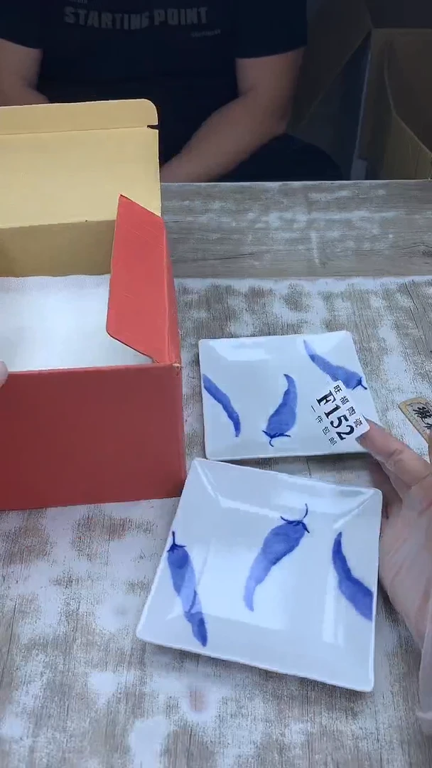 【闪购商品】瓷片旺福家陶瓷甄选