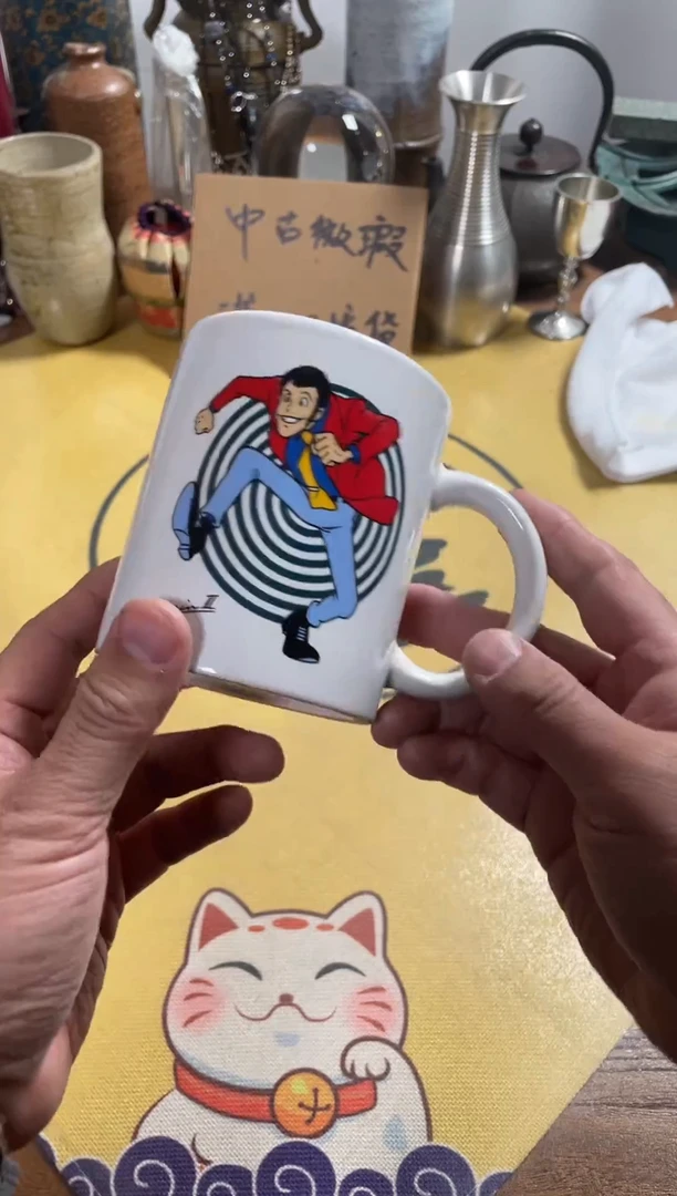 【闪购商品】563中古商品默认微霞