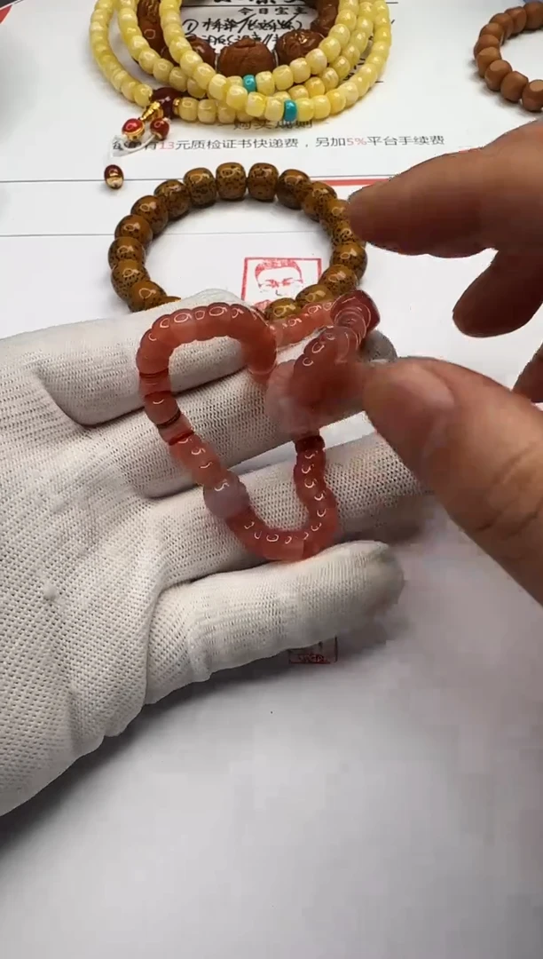 【闪购商品】玛瑙/玉髓手串未镶嵌玛瑙 手串