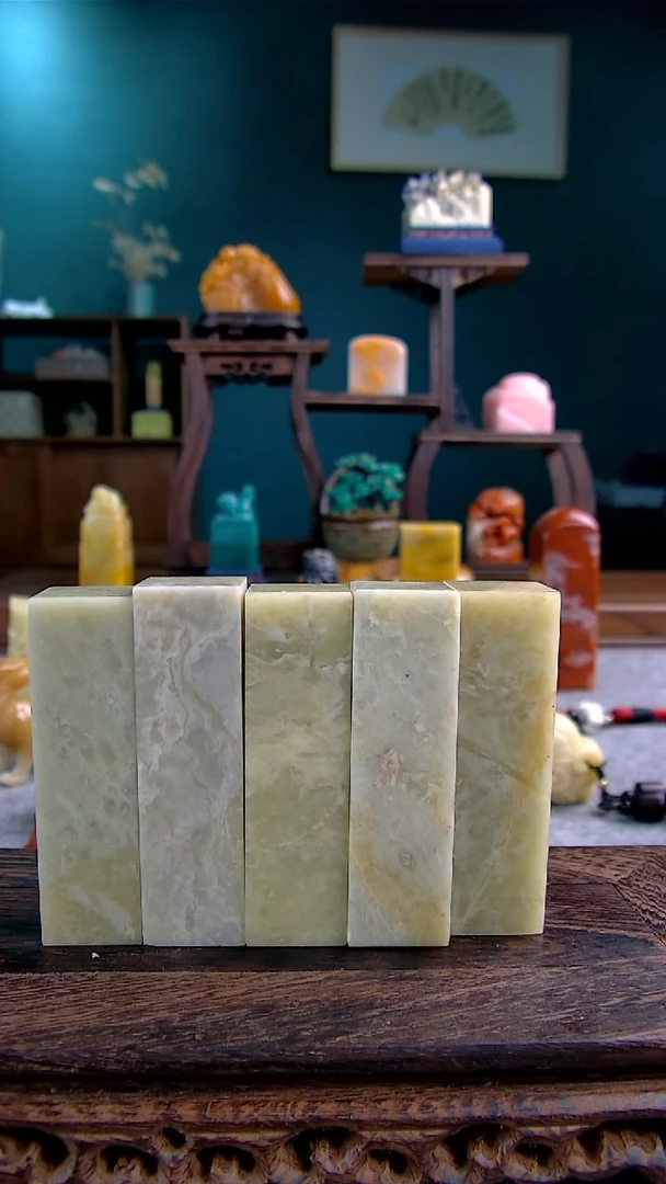 【闪购商品】青田石封门青练习章5方2*2*7