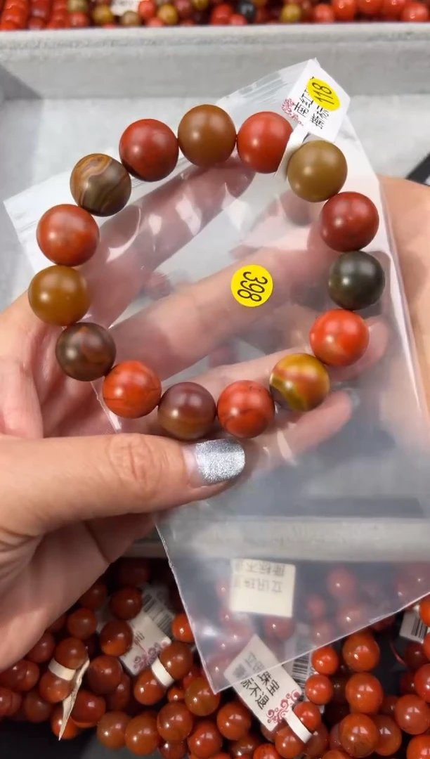 未镶嵌手串南红玛瑙14+