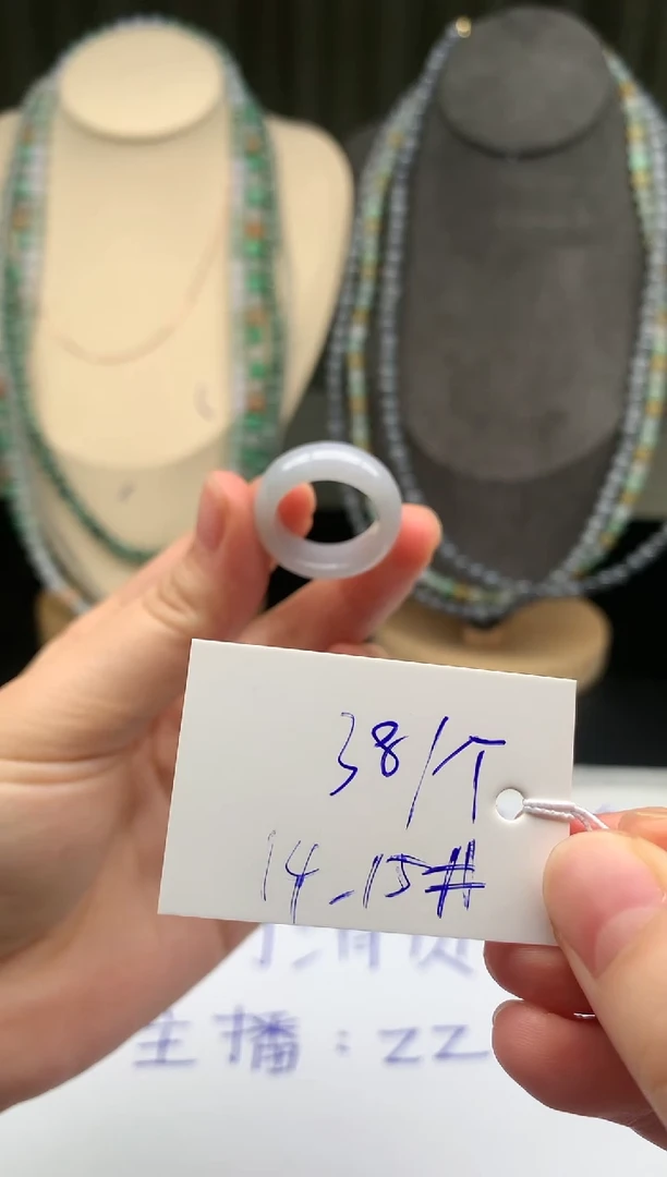 未镶嵌戒指翡翠翡翠戒圈14-15