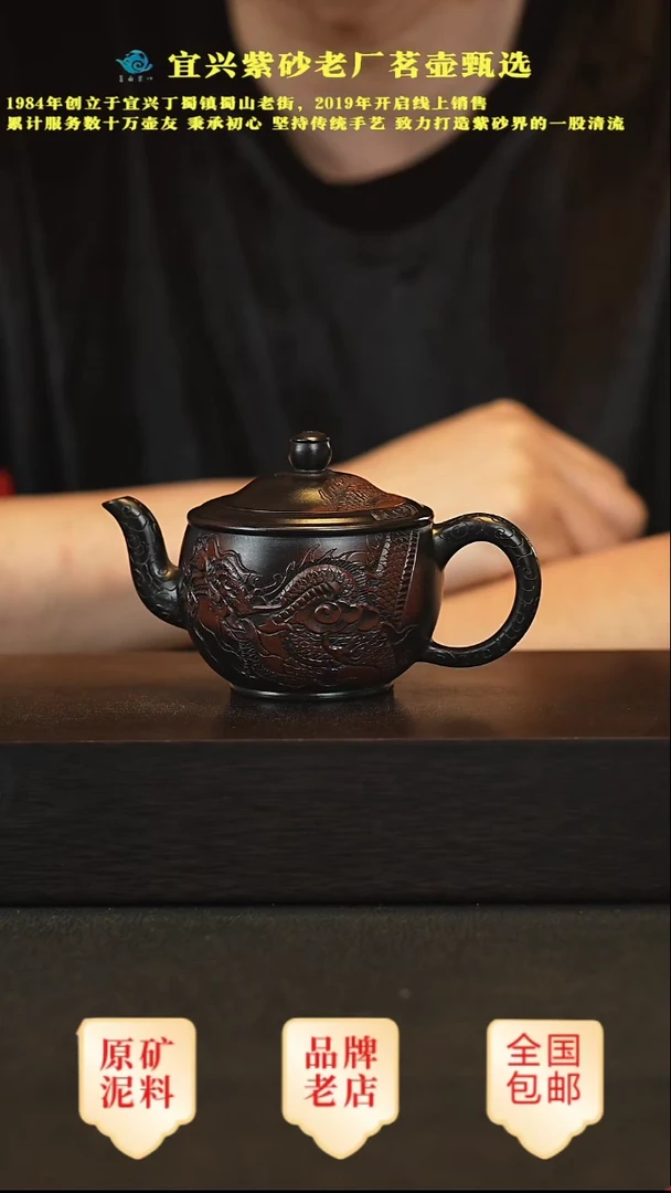 茶壶紫砂宜兴高端紫砂壶