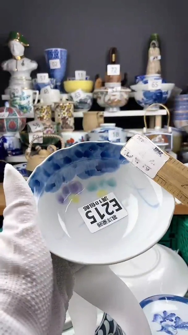 【闪购商品】瓷片感谢关注和支持