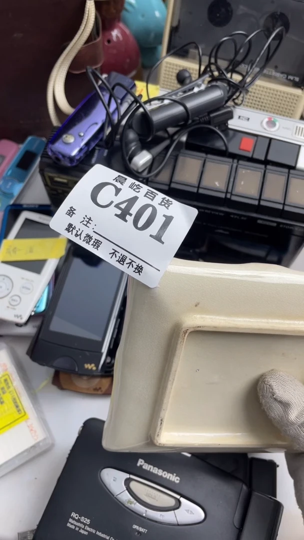 塑料八****客瓷器瓷器瓷器瓷碟片