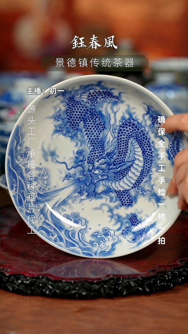 杯景德镇全手工手绘茶器