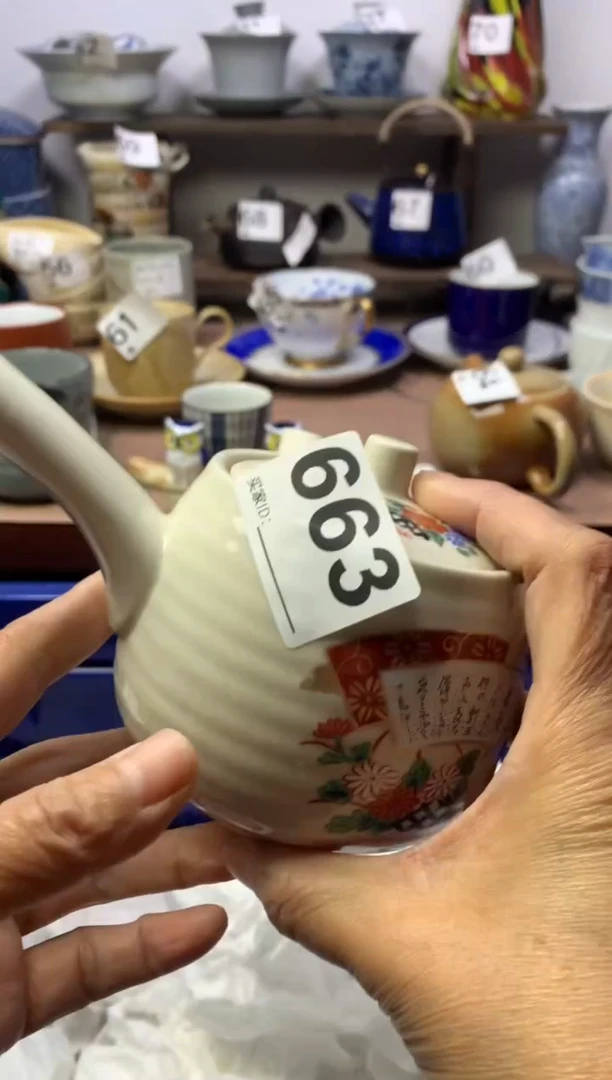 【闪购商品】瓷片明雅阁工艺品店