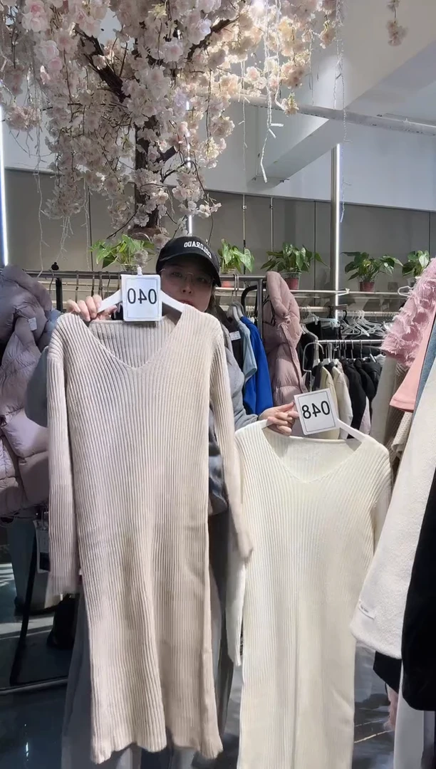 安店长福利秒杀不退不换款040