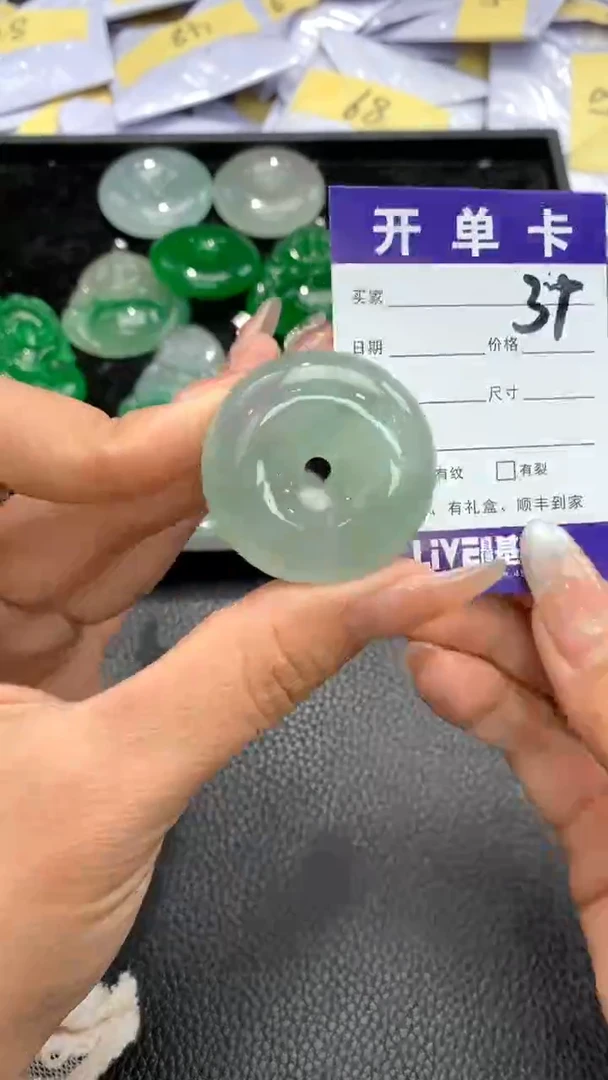 吊坠加扣头（多样性发其一）31