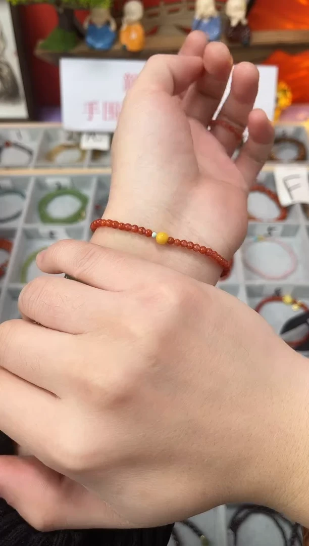【闪购商品】南红玛瑙手串未镶嵌0.3南红单圈蜜蜡QF-A207