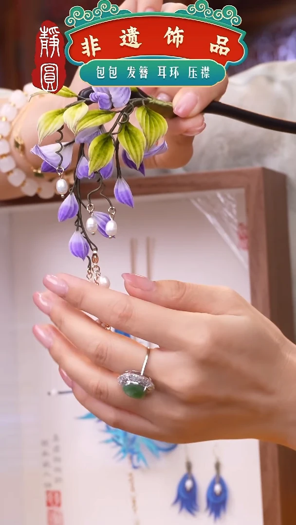 织绣非遗手工制作6161