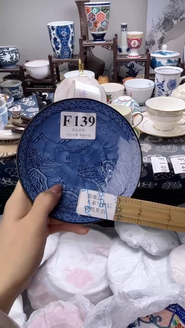 瓷片贵**儿  F139