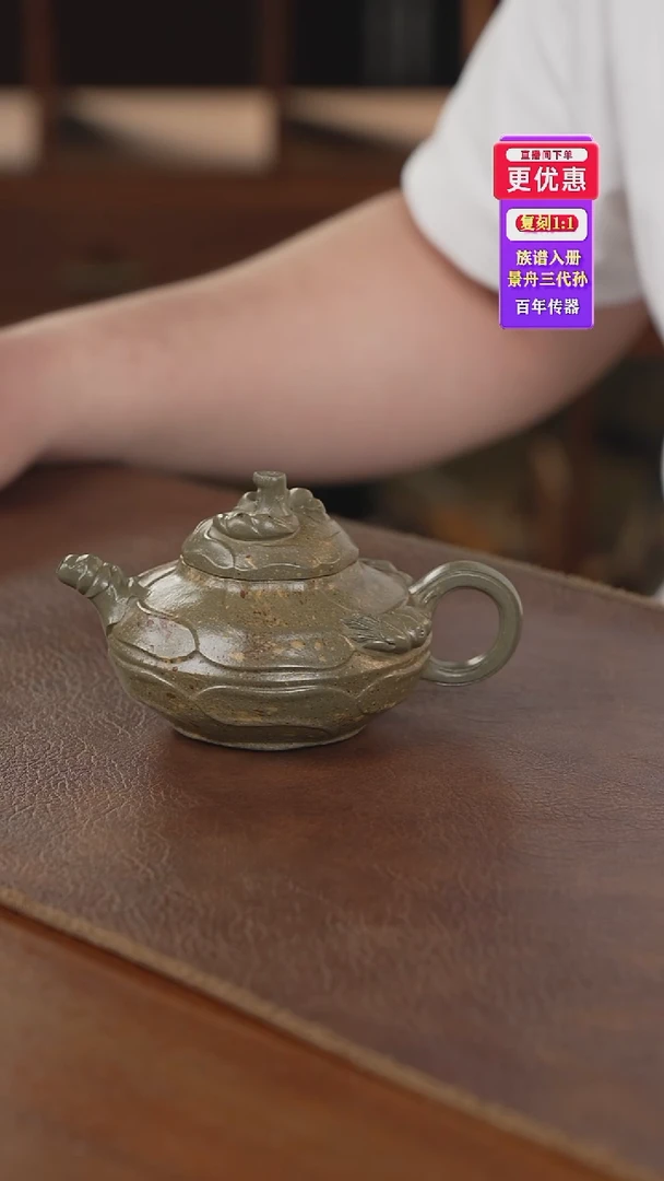 茶壶紫砂紫砂壶紫砂壶