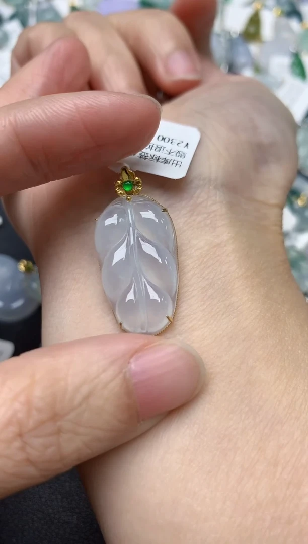 颈饰18K金镶嵌翡翠天然缅甸A货翡翠