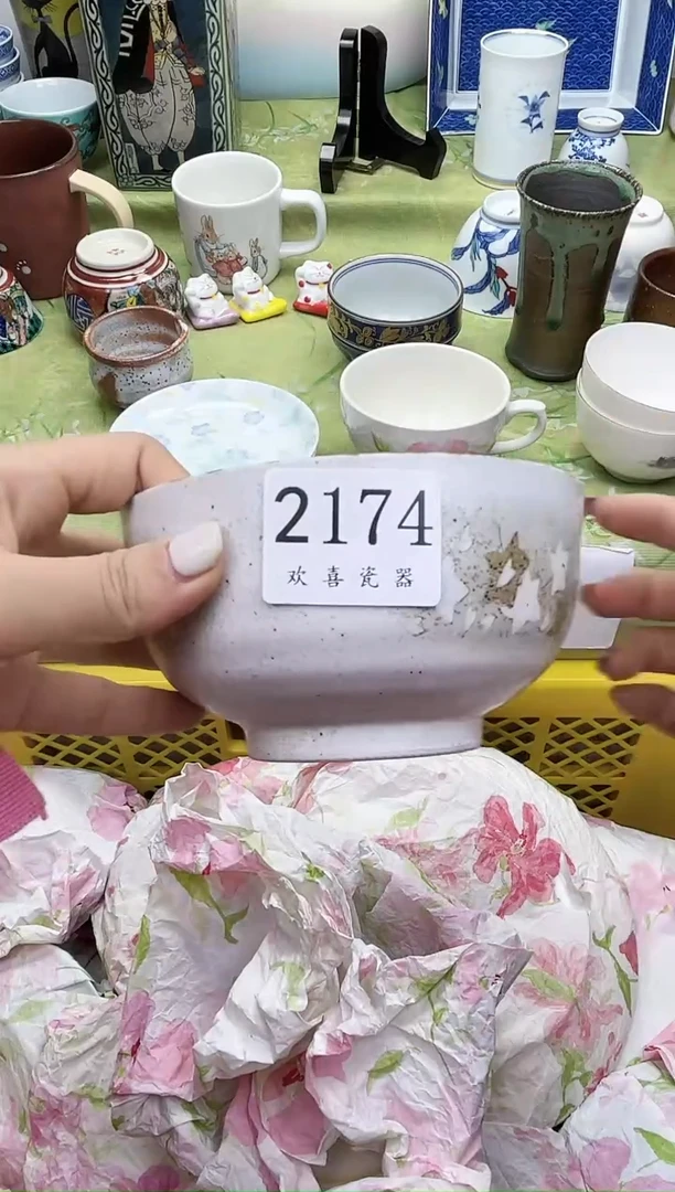 瓷片小***o           2174
