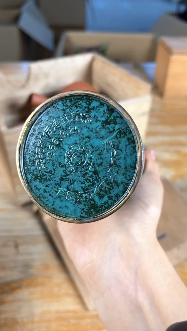 s****u出雲直播专属闪购