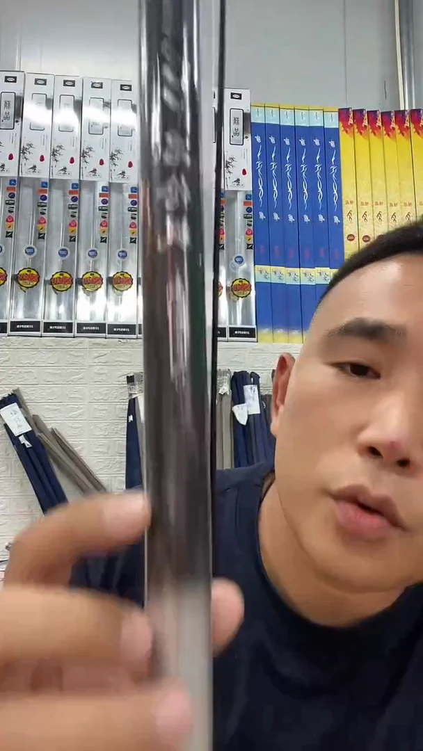 碳素7.2m明伦飒鱼竿