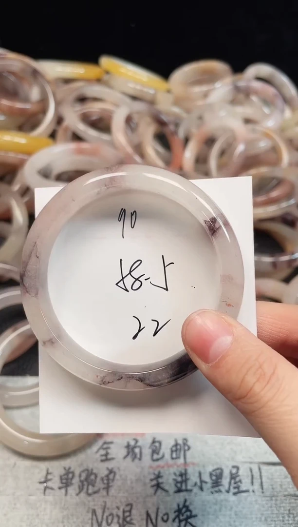 未镶嵌手镯石英质玉90