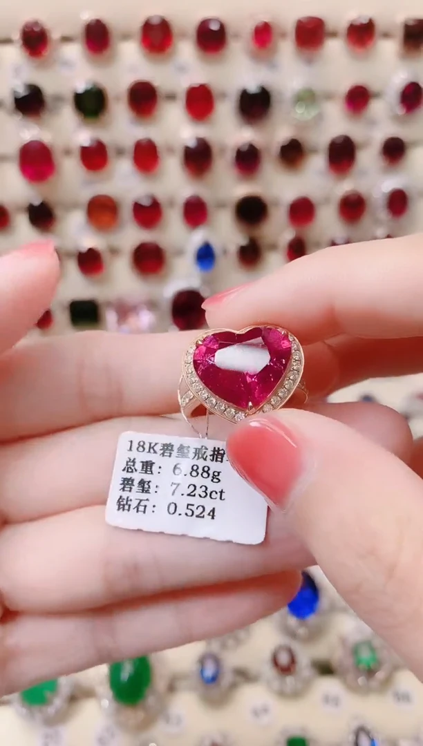 18K金镶嵌18K金戒指碧玺1