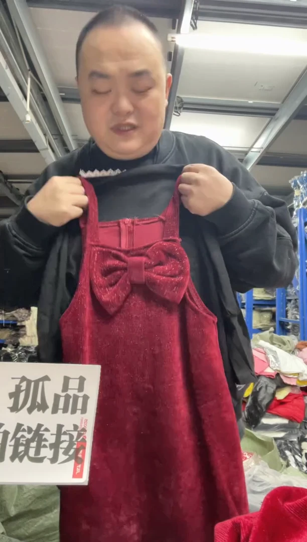 小*儿女童套装c068 140